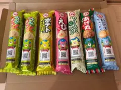 ②ブルボン プチシリーズ 7種 アソート 詰め合わせのサムネイル