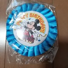 ミッキーマウス バースデーロゼット　ディズニー　ブルー
