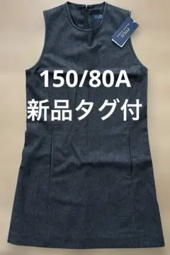 Polo Ralph Lauren♡新品タグ付きワンピース 150