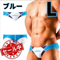 EGDE エッジ　WX SAVERS ビキニ　ライフセーバー　競パン風　M EGDE エッジ WX SAVERS ビキニ ライフセーバー 競パン風 M