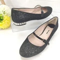 美品 ミュウミュウ ビブラムソール裏張り ラメ グリッター ストラップ パンプス