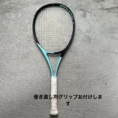 2025年最新】head speed mp 315の人気アイテム - メルカリ