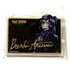 2025年最新】ヴィレッジヴァンガード あくねこの人気アイテム