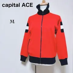 2025年最新】キャピタル kapital トラックジャケットの人気アイテム