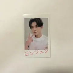 2025年最新】txt ヨンジュン チェキ スペシャルの人気アイテム