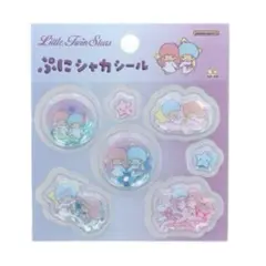 新品　リトルツインスターズ　ぷにシャカシール　カプセルスパンコール　ラベンダー