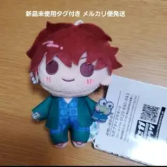 BATTLEOFTOKYO Astro9 サンリオ マスコット 木村慧人