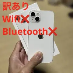 Apple スマートフォン本体