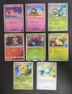 2026年最新】ピィの人気アイテム - メルカリ