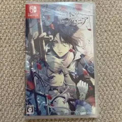 泡沫のユークロニア Nintendo Switch