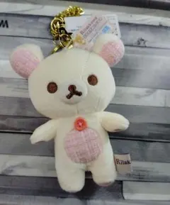 リラックマ　ぶらさげぬいぐるみ　すてきなお家　コリラックマ　ツイード