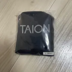 新品未使用 未開封 taion エコバッグ L.GRAY