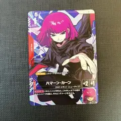 ガンダムカードゲーム ハマーン・カーン パラレル R+