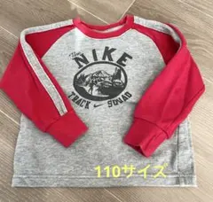 どるる様 リクエスト 2点 まとめ商品