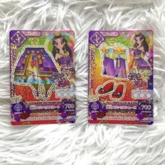 ⭐︎新品未使用⭐︎アイカツカード羽衣プリンセス4枚セット 2025年最新】アイカツ 羽衣プリンセスの人気アイテム - メルカリ