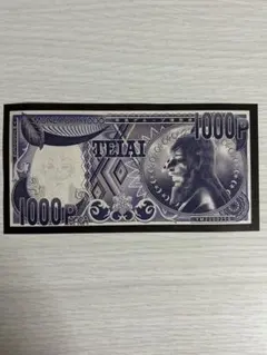 カイジグッズ（バラ売りOK）ストラップ　ペリカ 2025年最新】カイジ ペリカの人気アイテム - メルカリ