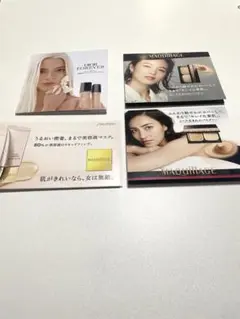 コスメ　試供品