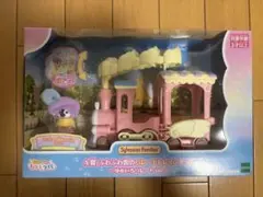 シルバニアファミリー ふわふわ雲のパレードトレインセット ゆめいろパレードver