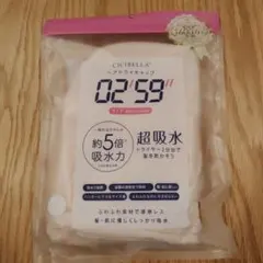 Item thumbnail for item f845385a-fc47-49c8-8274-ec24f71a805a