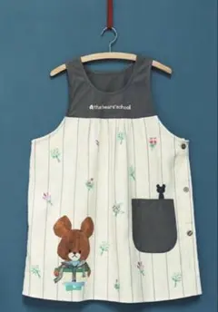 新品 くまのがっこう モノトーンブーケ エプロン 保育
