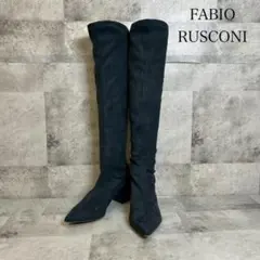 FABIO RUSCONI イタリア製　36　紺　ロングブーツ　 RG407