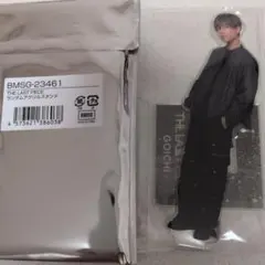 【ふがにゃん様専用】THE LAST PIECE アクリルスタンド GOICHI