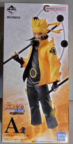 たらこ様專用⭐新品⭐0662 初版 国内正規品 疾風伝 紡がれる火の意志 A 