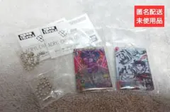 【匿名配送】ガンダムカードゲーム アクリルチャームコレクション ドモン・カッシュ
