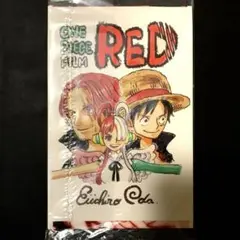 2025年最新】film red 特典 ポストカードの人気アイテム - メルカリ