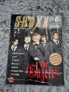 the GazettE SHOXX File Edition.1 03～07 the GazettE SHOXX File Edition.1 03～07 the GazettE SHOXX File