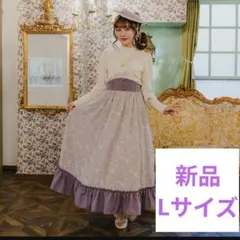【新品タグ付き】クラロリくる実　ロング　スカート　Lサイズ 淡紫　パープルのサムネイル