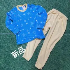 TOPVALU 星柄フリースパジャマ