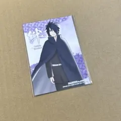 NARUTO　J-WORLD うちはサスケ モバイルバッテリー - 「NARUTO」J-WORLDの新イベントで、サスケ