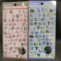 キティ　はぴだんぶい　ボンボンドロップシール　moji 文字2種セット
