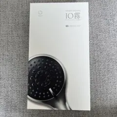 CREATE ION ハンディミストシャワー IO霧 CIMSH-X01Nのサムネイル