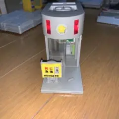 2025年最新】トミカタウン 交番の人気アイテム - メルカリ