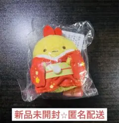 Item thumbnail for item e16dc88a-598f-4d95-b665-5fc640f053d5