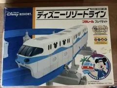 ディズニーリゾートライン プラレールセット - メルカリ