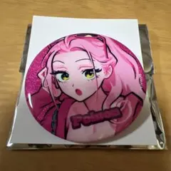 ALIENSTAGE エイリアンステージ エイステ MIZI ミジ 缶バッジ - メルカリ