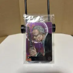 未開封　サカモトデイズ　篁　ウエハースカード