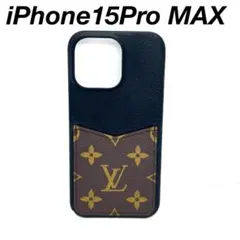 2025年最新】iPhone15ケース ルイヴィトンの人気アイテム - メルカリ