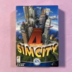 PCゲーム SimCity 4 日本語版