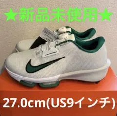 2026年最新】ゴルフシューズ boa ナイキの人気アイテム - メルカリ