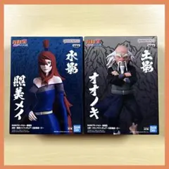 NARUTO ナルト 疾風伝 五影集結 土影 オオノキ 水影 照美メイ セットのサムネイル