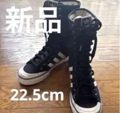 Item thumbnail for item c586d5dd-aac7-45c9-a468-d2113a738d7d