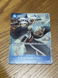 2025年最新】最強ジャンプ4月号の人気アイテム - メルカリ