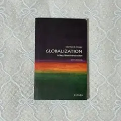 GLOBALIZATION: A Very Short Introduction