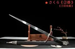 2026年最新】唐刀の人気アイテム - メルカリ