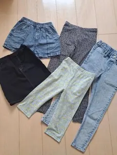 ボトムセット 女の子 130cm