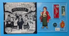 鬼滅の刃 竈門炭治郎 ピザーラ コラボ アクリルスタンド